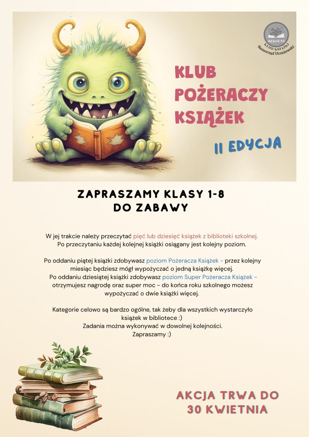 Zapraszamy do udziału w akcji czytelniczej Klub Pożeraczy Książek - edycja II.